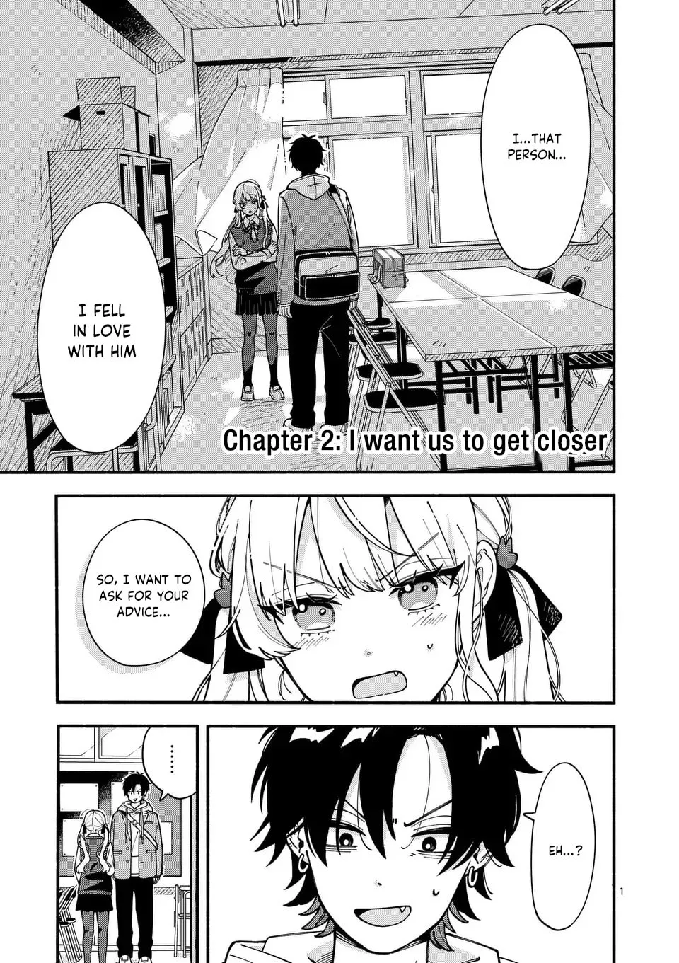 Ookami wa Tsuki ni Koi wo Suru Chapter 2 page 3 - 