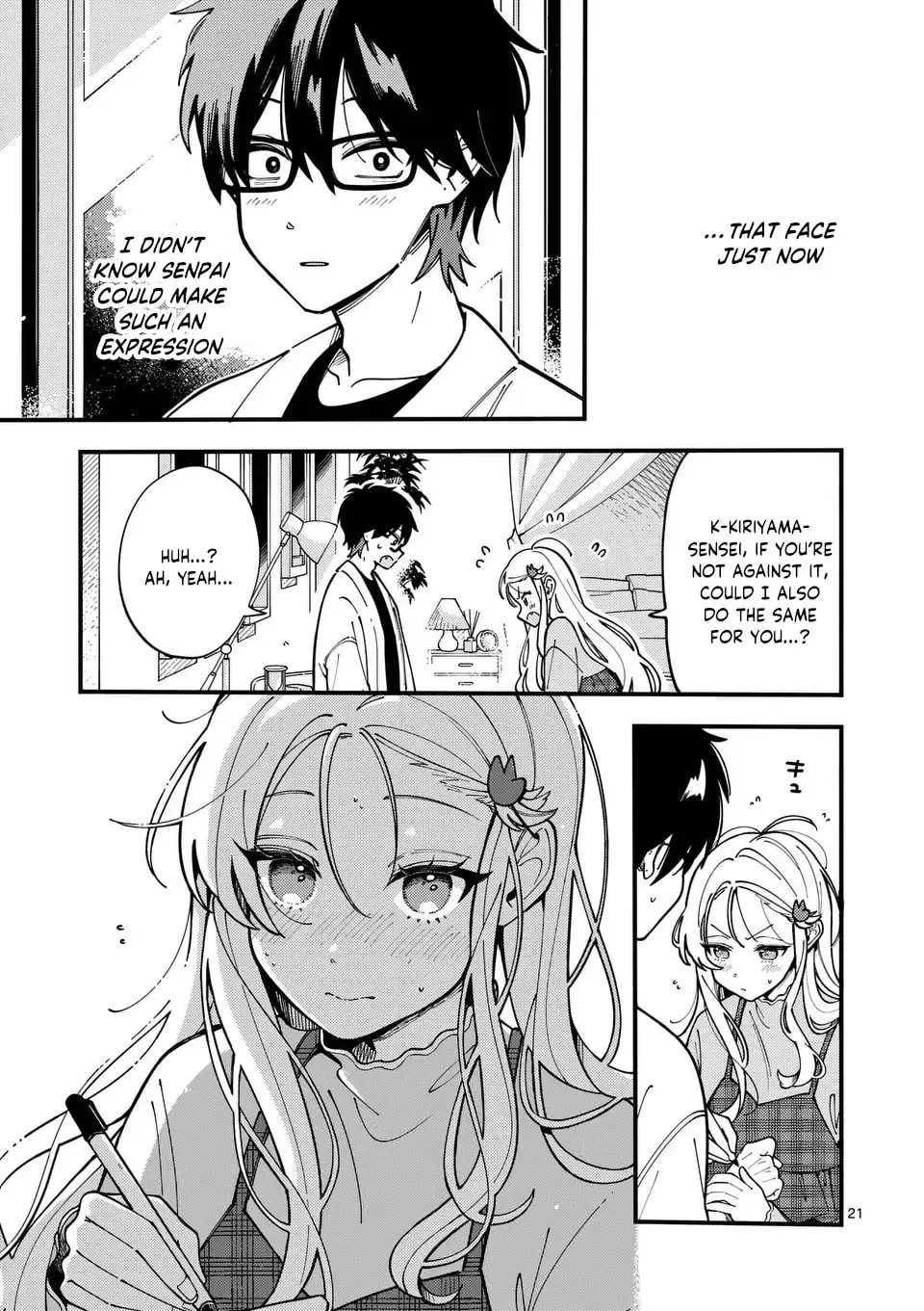 Ookami wa Tsuki ni Koi wo Suru Chapter 2 page 23 - 