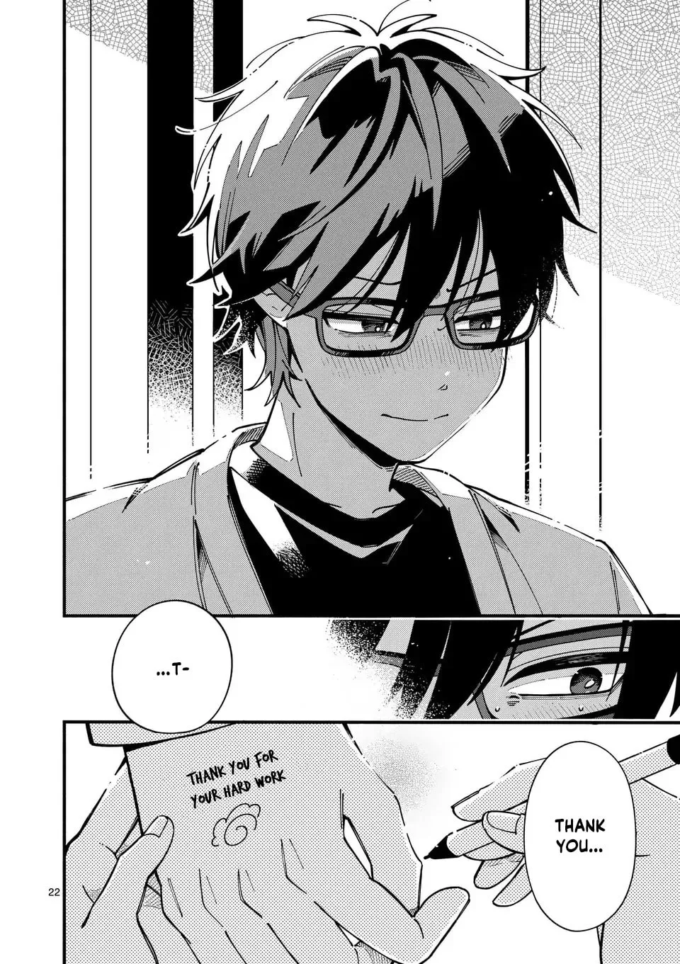 Ookami wa Tsuki ni Koi wo Suru Chapter 2 page 24 - 