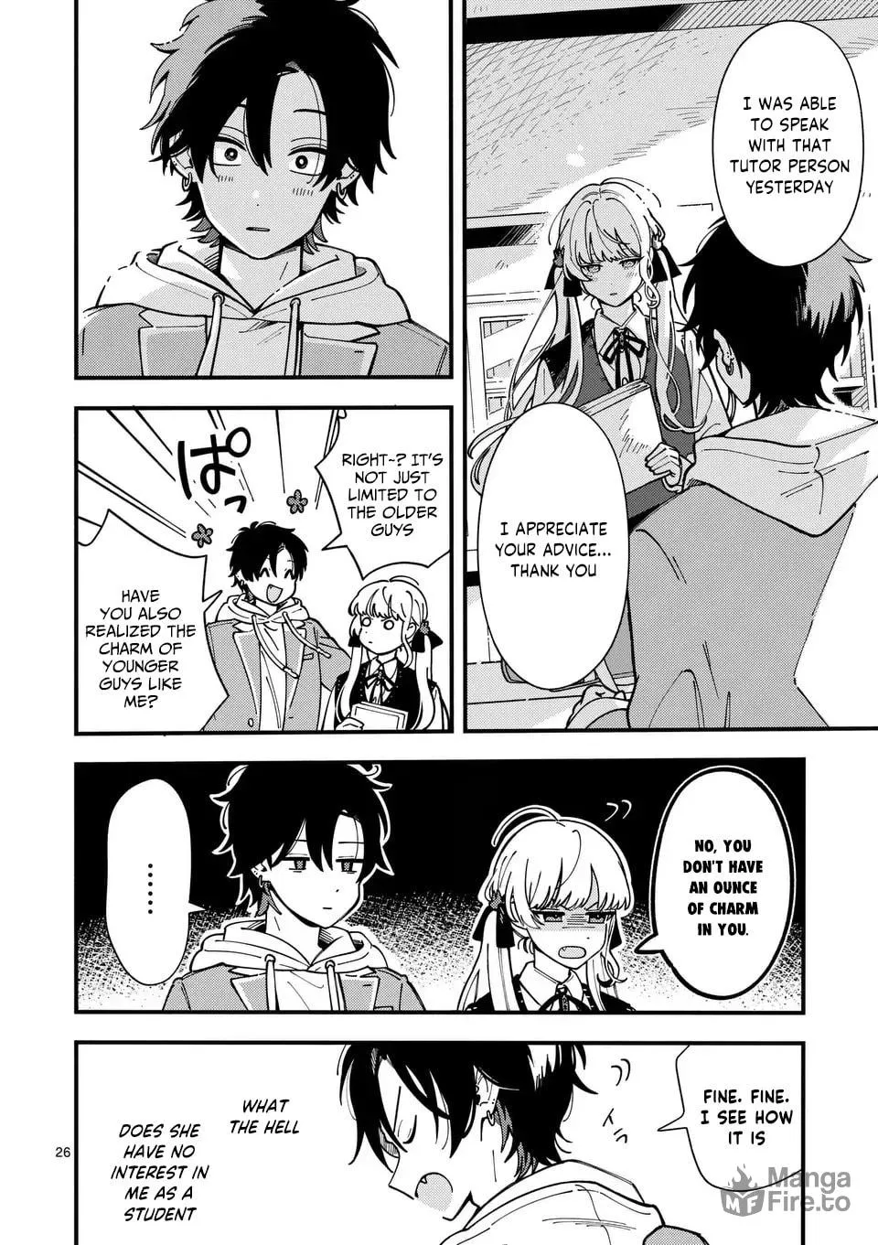 Ookami wa Tsuki ni Koi wo Suru Chapter 2 page 28 - 