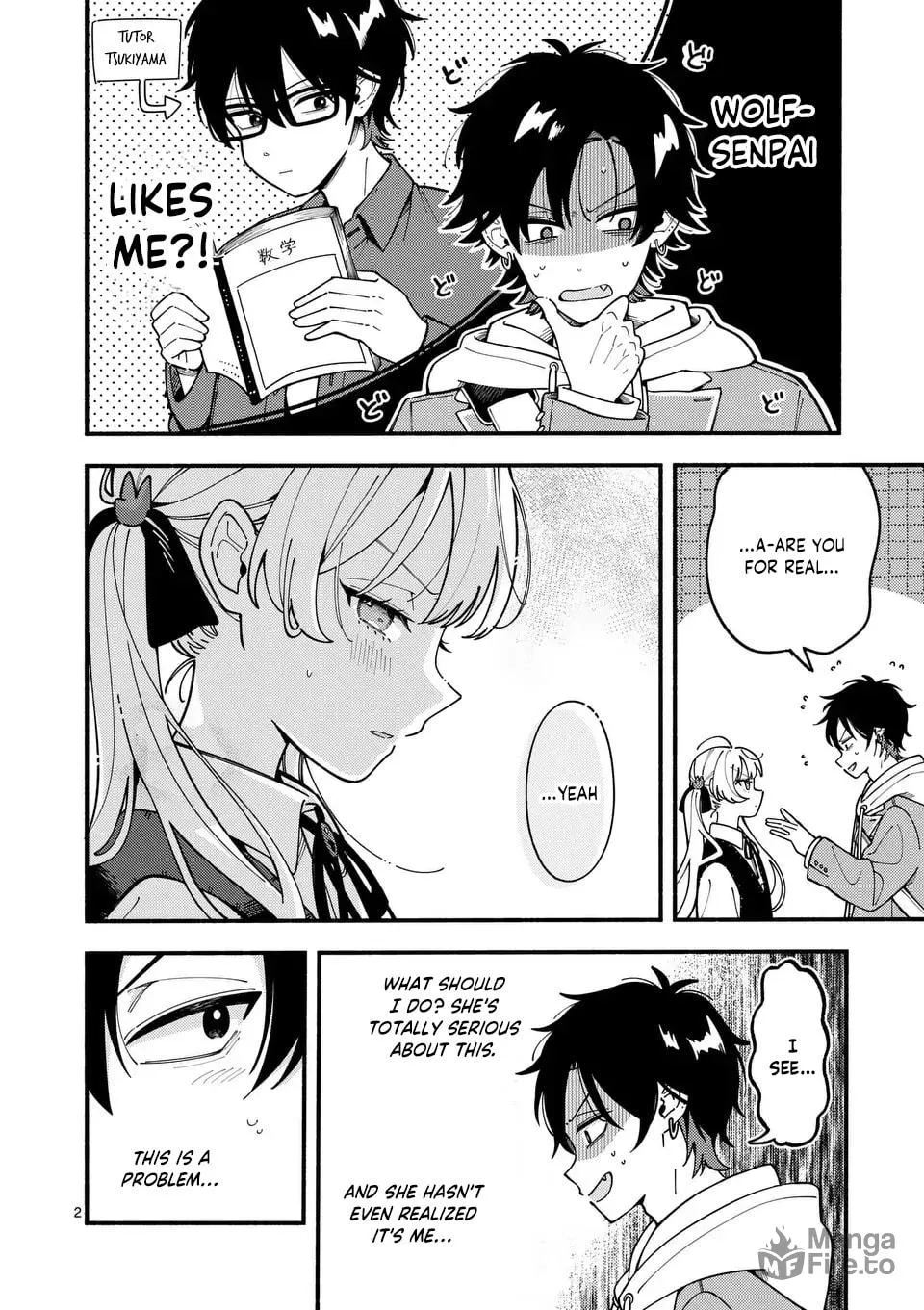 Ookami wa Tsuki ni Koi wo Suru Chapter 2 page 4 - 