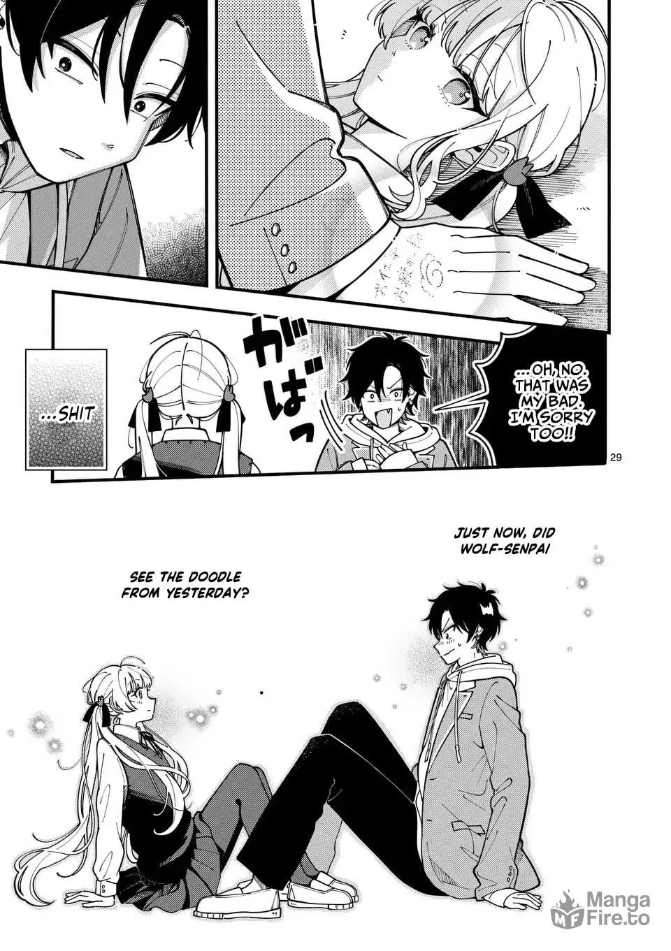 Ookami wa Tsuki ni Koi wo Suru Chapter 2 page 31 - 