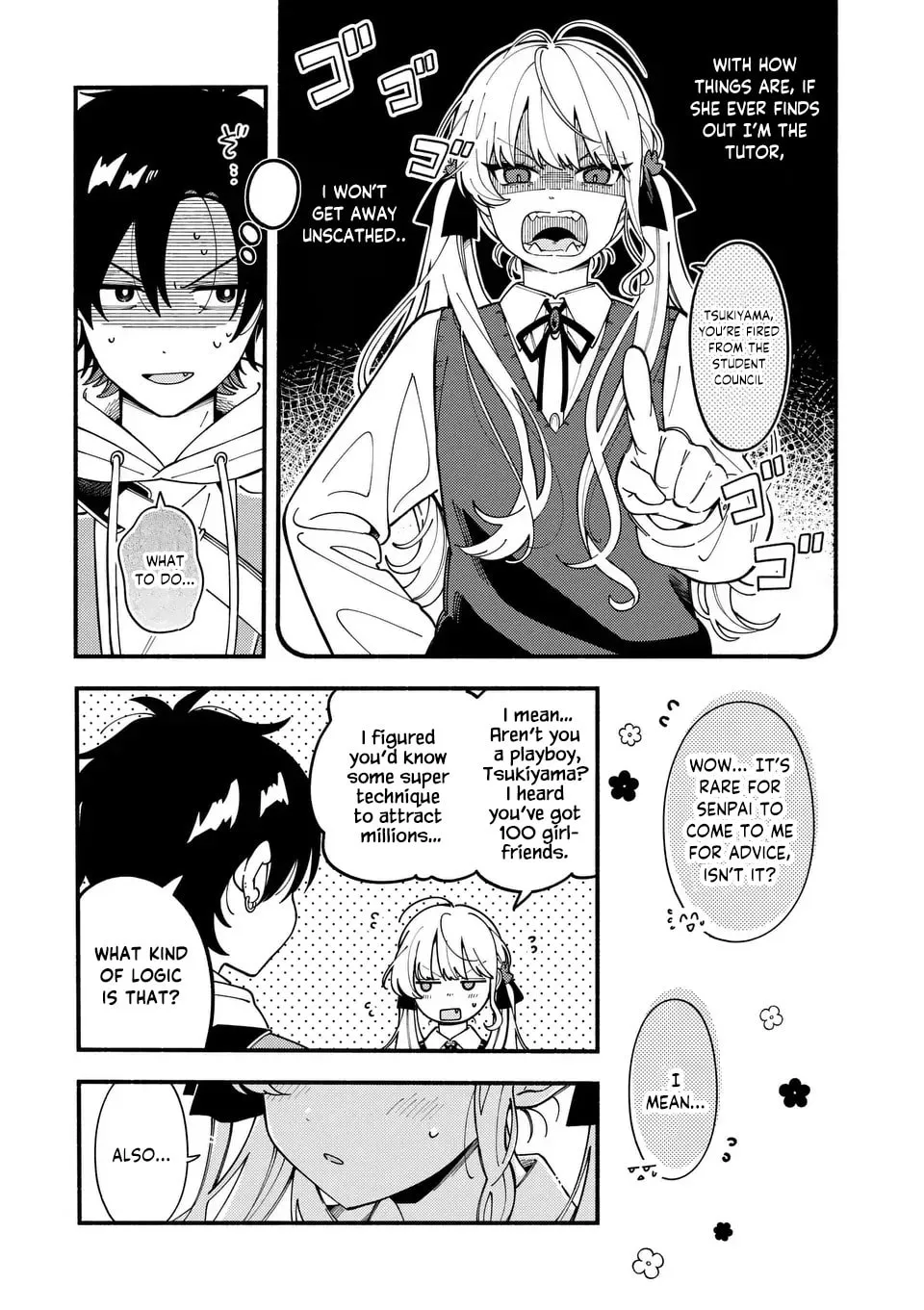 Ookami wa Tsuki ni Koi wo Suru Chapter 2 page 5 - 