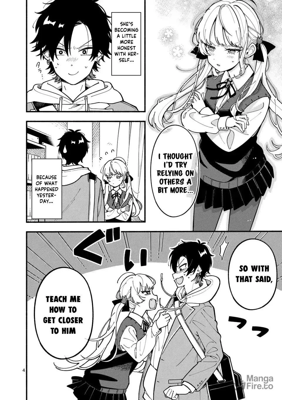 Ookami wa Tsuki ni Koi wo Suru Chapter 2 page 6 - 