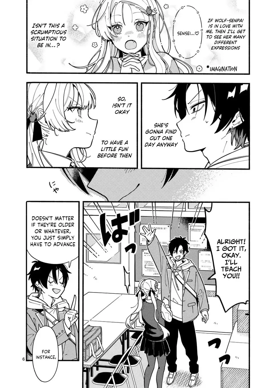 Ookami wa Tsuki ni Koi wo Suru Chapter 2 page 8 - 