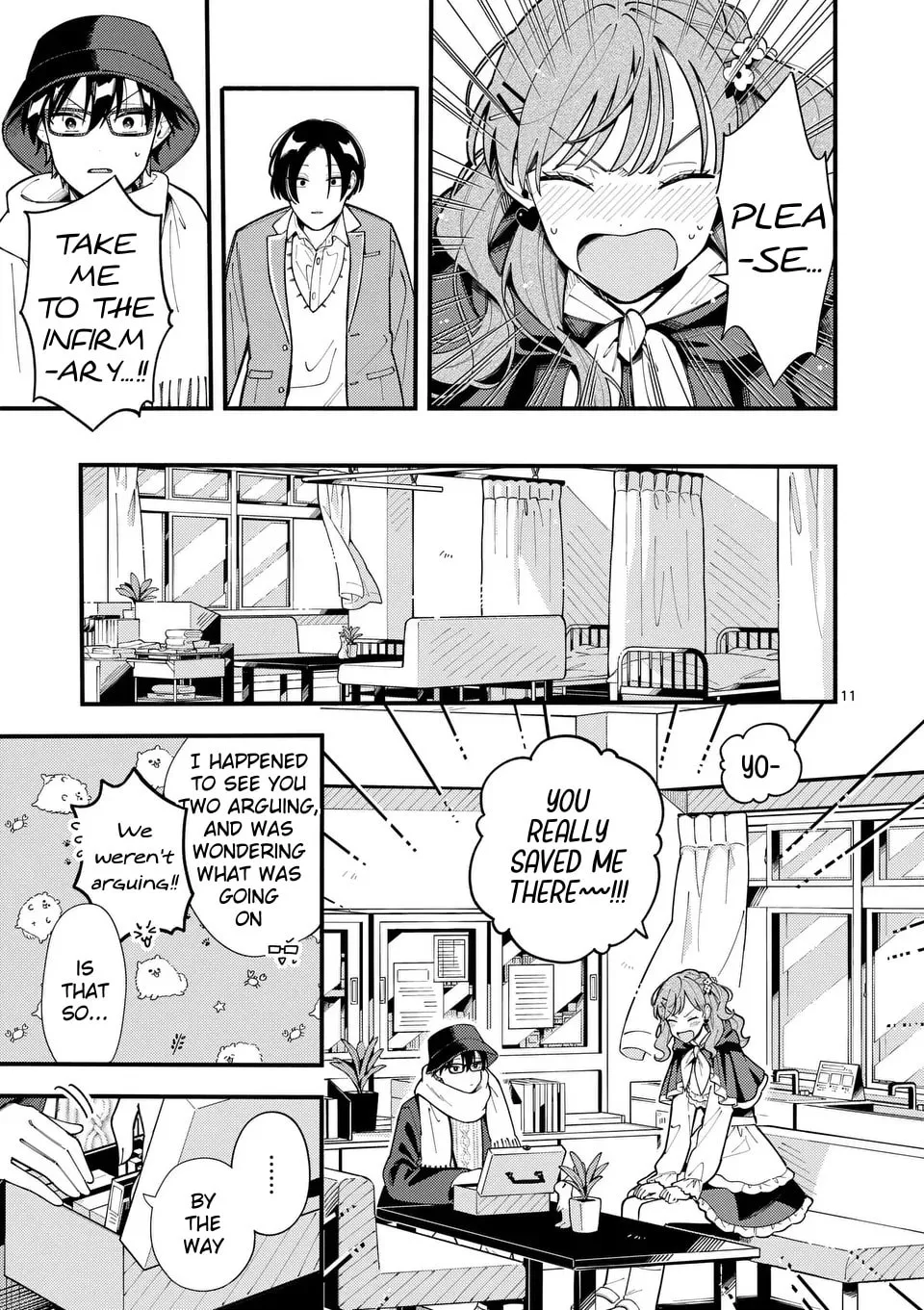 Ookami wa Tsuki ni Koi wo Suru Chapter 20 page 11 - 