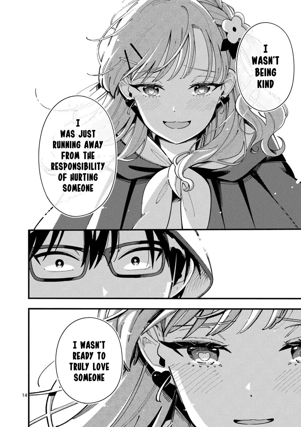 Ookami wa Tsuki ni Koi wo Suru Chapter 20 page 14 - 
