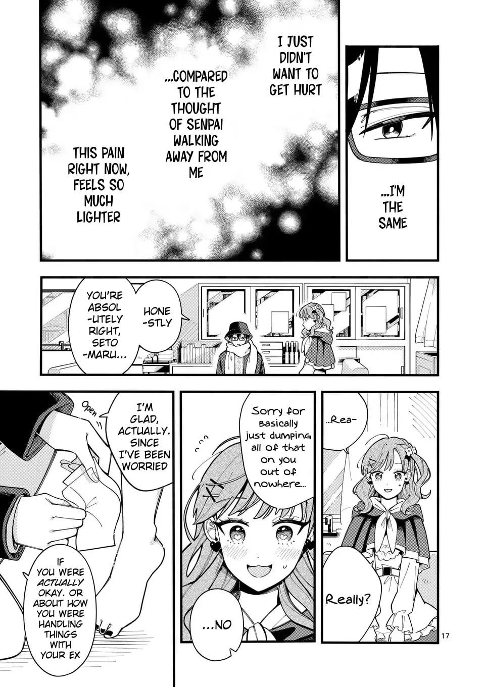 Ookami wa Tsuki ni Koi wo Suru Chapter 20 page 17 - 