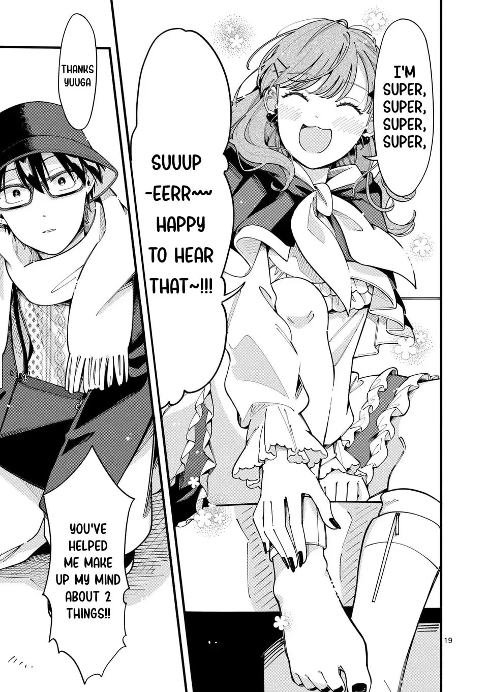 Ookami wa Tsuki ni Koi wo Suru Chapter 20 page 19 - 