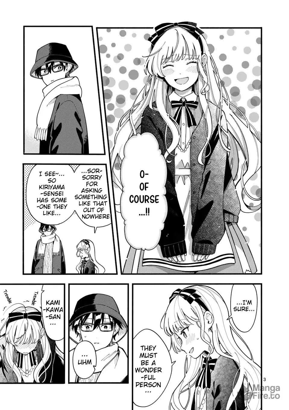Ookami wa Tsuki ni Koi wo Suru Chapter 20 page 3 - 