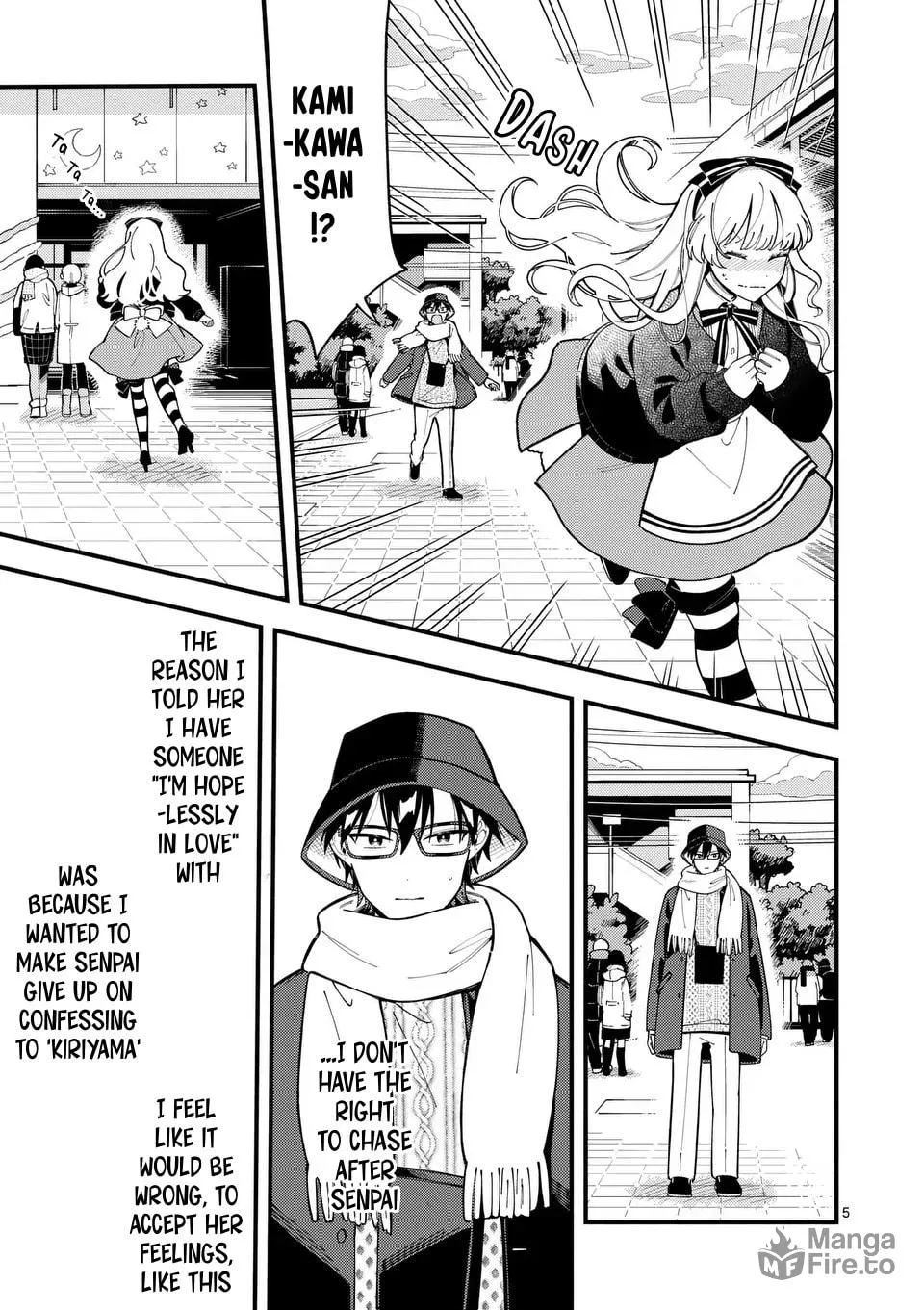 Ookami wa Tsuki ni Koi wo Suru Chapter 20 page 5 - 