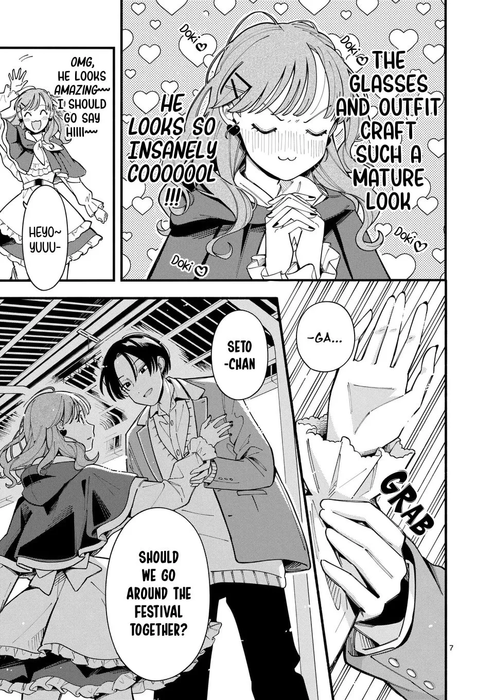 Ookami wa Tsuki ni Koi wo Suru Chapter 20 page 7 - 