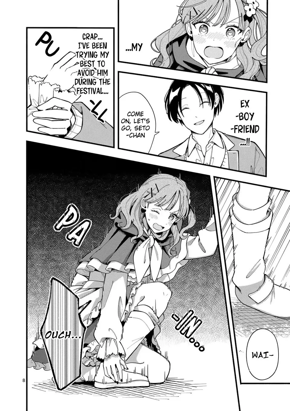 Ookami wa Tsuki ni Koi wo Suru Chapter 20 page 8 - 