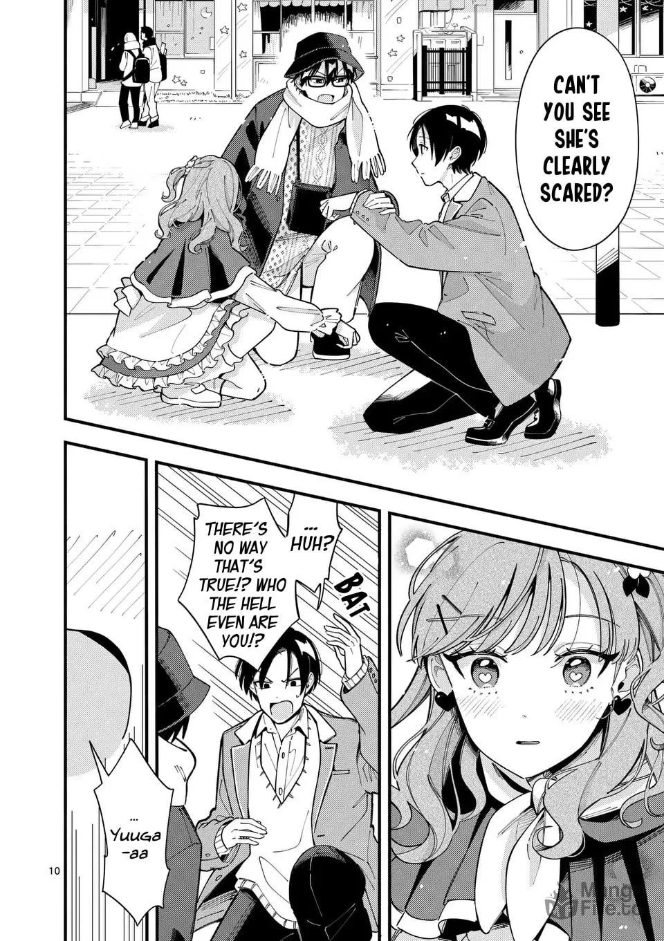 Ookami wa Tsuki ni Koi wo Suru Chapter 20 page 10 - 