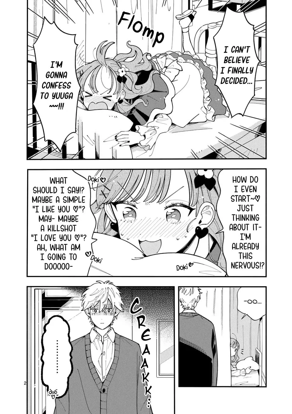 Ookami wa Tsuki ni Koi wo Suru Chapter 21 page 2 - 