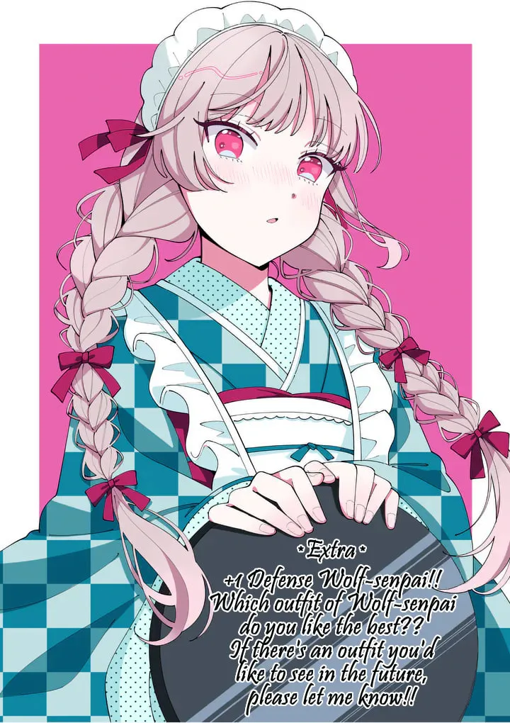 Ookami wa Tsuki ni Koi wo Suru Chapter 21 page 13 - 