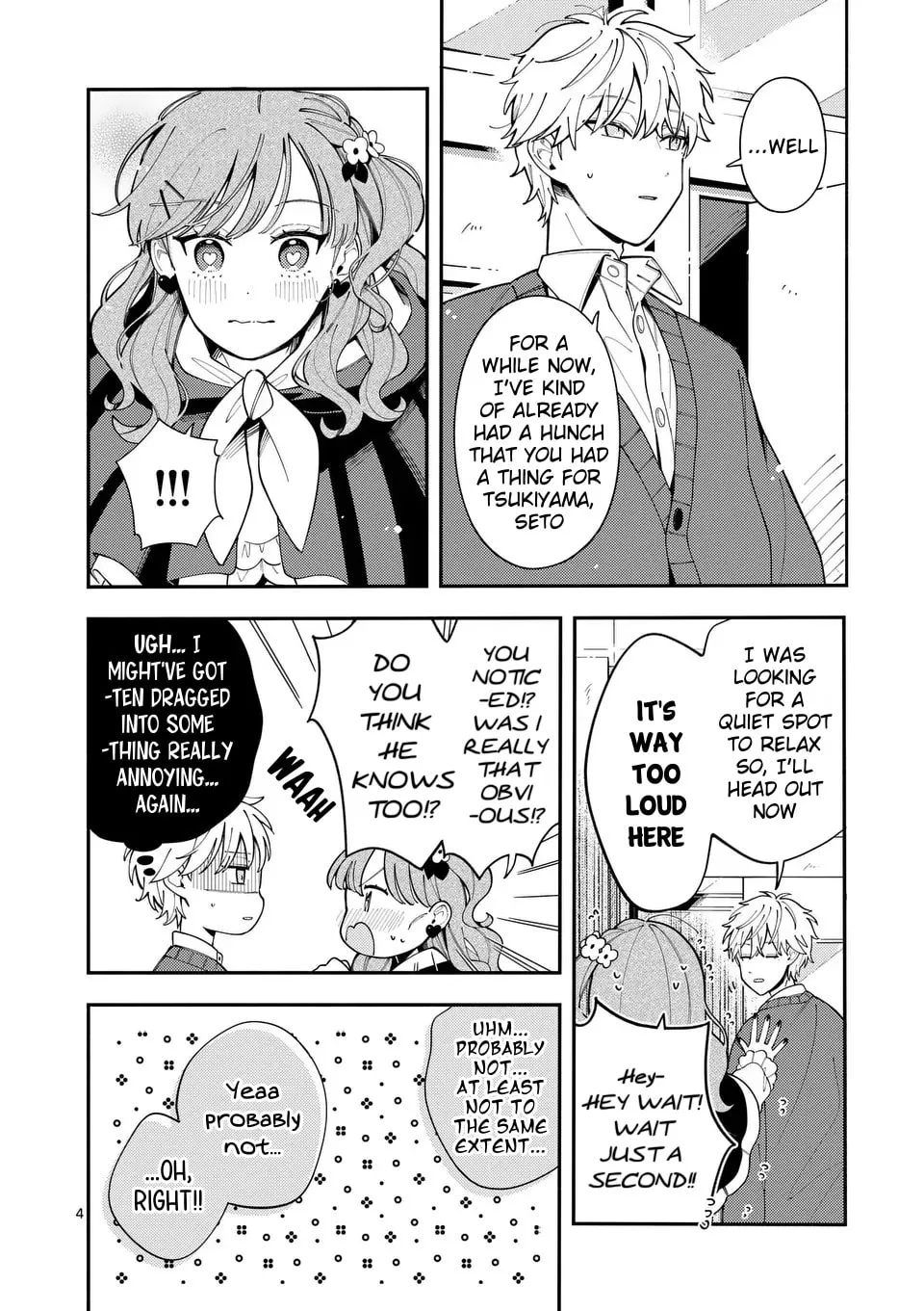 Ookami wa Tsuki ni Koi wo Suru Chapter 21 page 4 - 