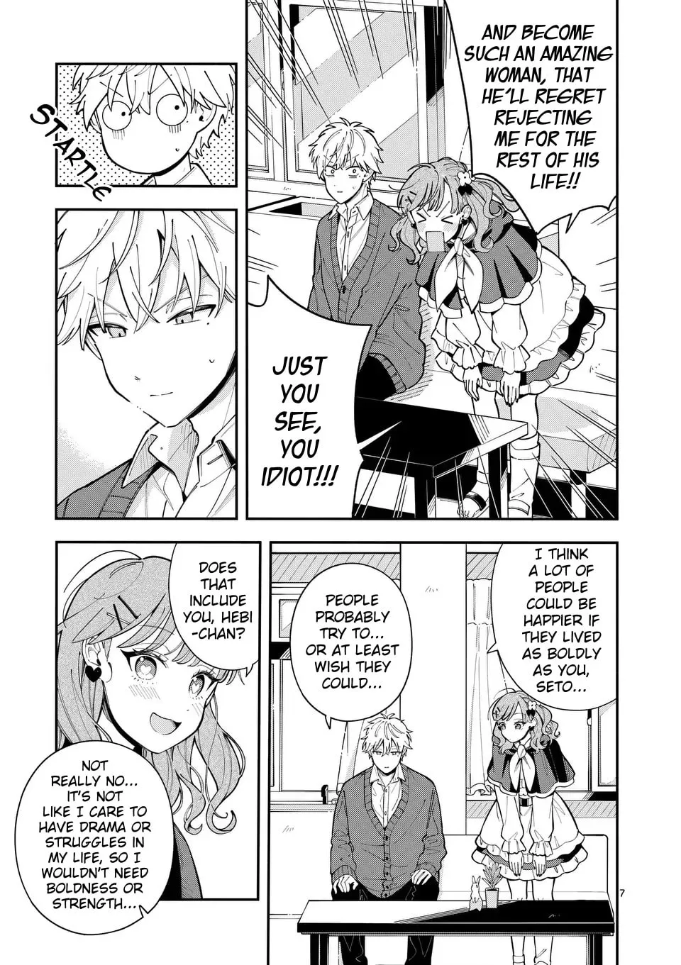 Ookami wa Tsuki ni Koi wo Suru Chapter 21 page 7 - 