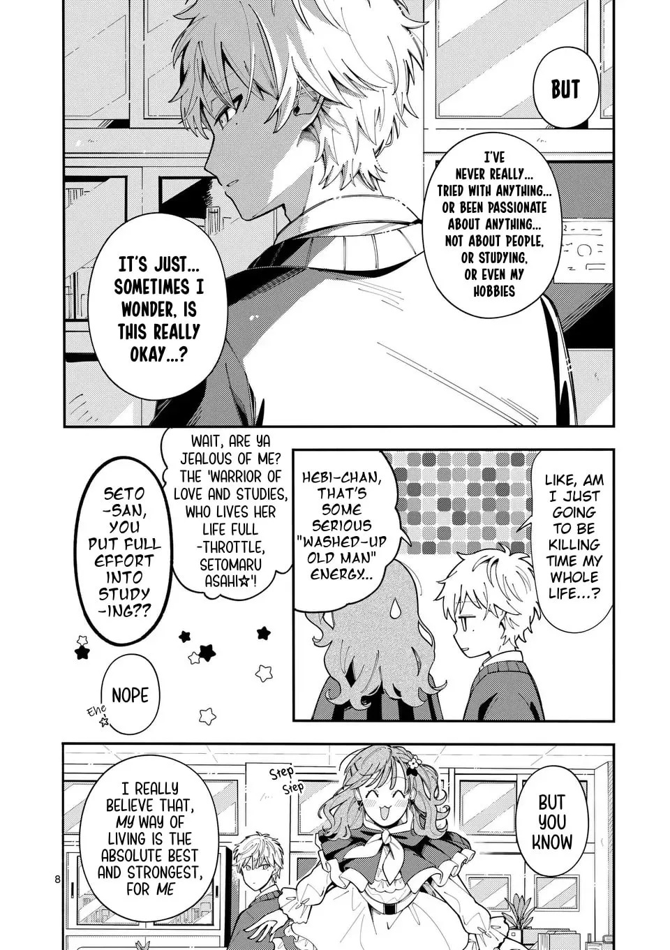 Ookami wa Tsuki ni Koi wo Suru Chapter 21 page 8 - 