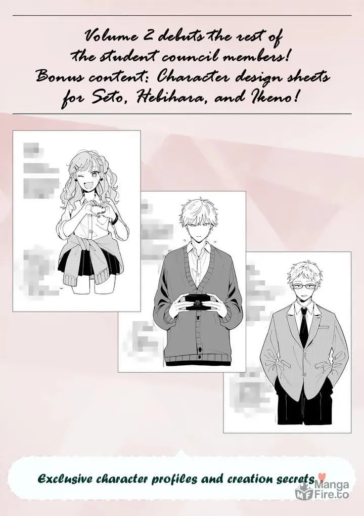 Ookami wa Tsuki ni Koi wo Suru Chapter 22.1 page 6 - 