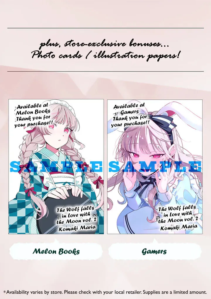 Ookami wa Tsuki ni Koi wo Suru Chapter 22.1 page 8 - 