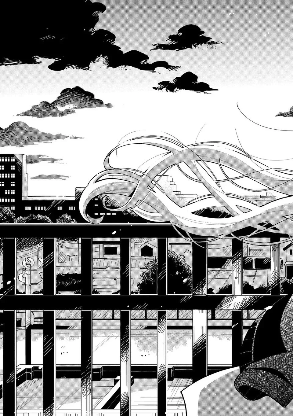 Ookami wa Tsuki ni Koi wo Suru Chapter 22 page 14 - 