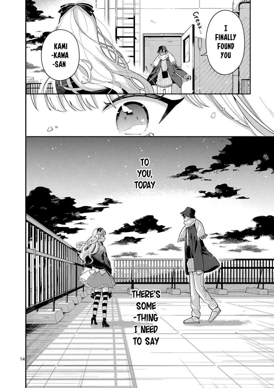 Ookami wa Tsuki ni Koi wo Suru Chapter 22 page 16 - 