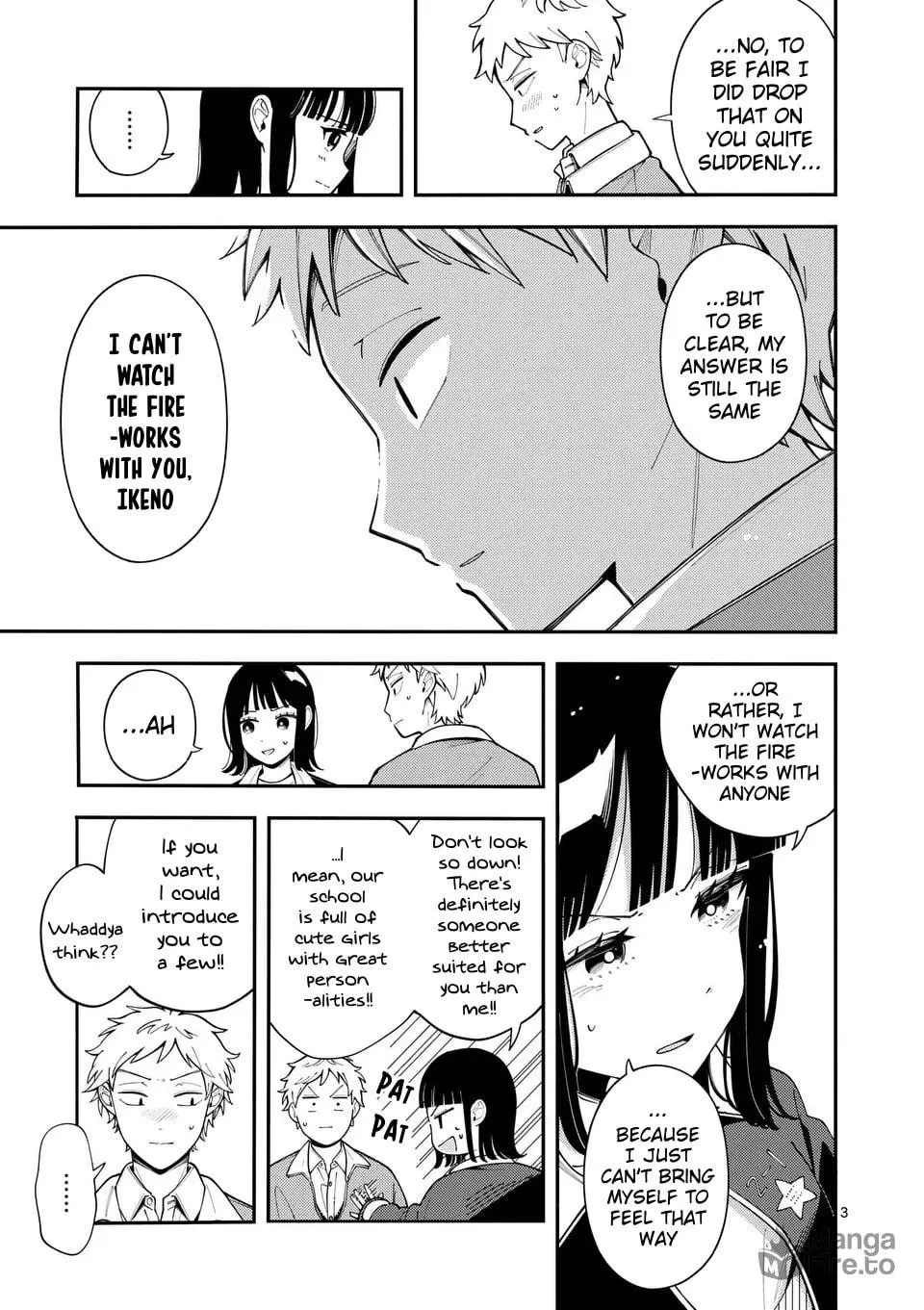 Ookami wa Tsuki ni Koi wo Suru Chapter 22 page 3 - 