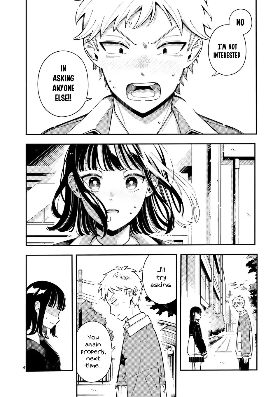 Ookami wa Tsuki ni Koi wo Suru Chapter 22 page 4 - 