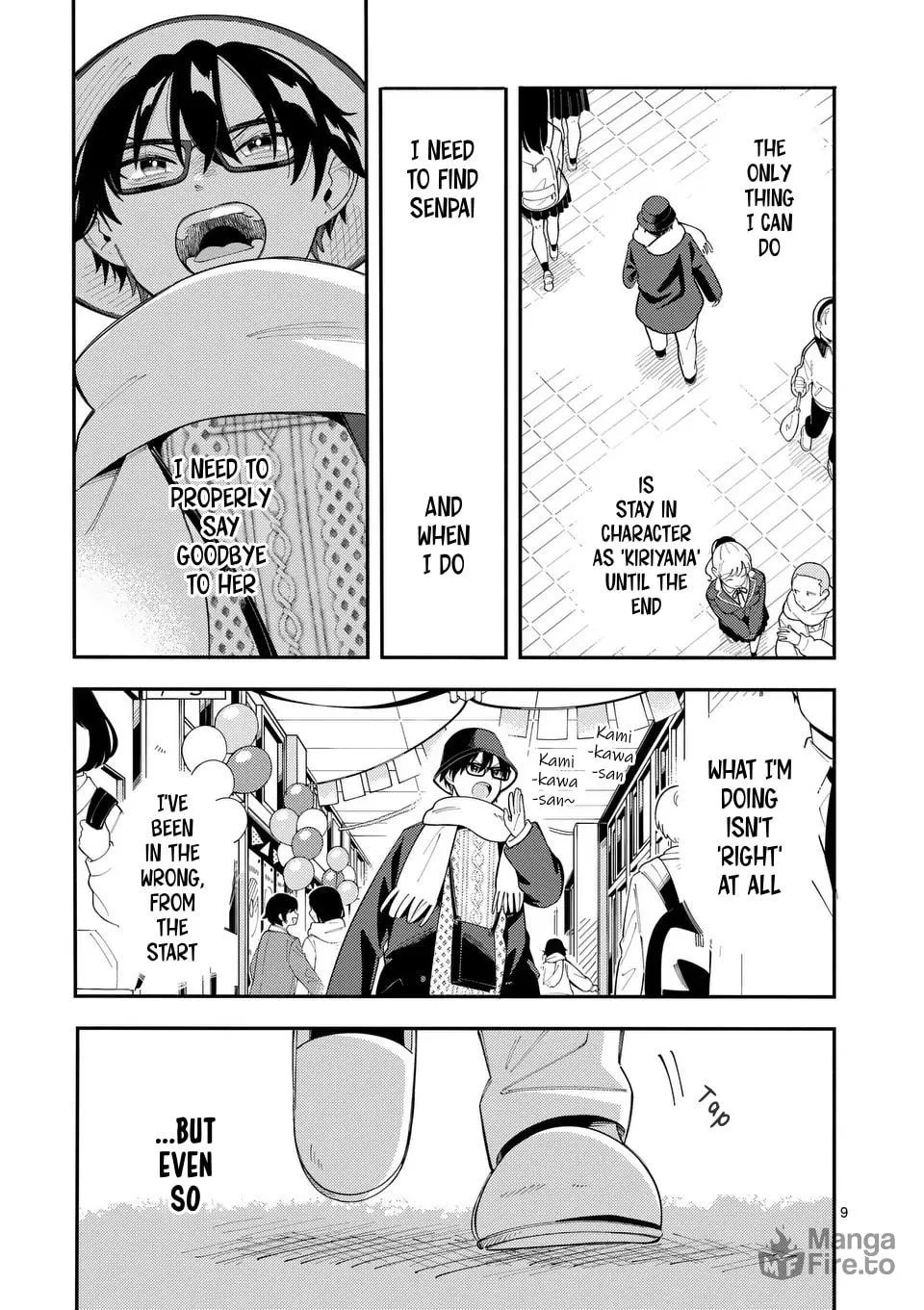 Ookami wa Tsuki ni Koi wo Suru Chapter 22 page 9 - 