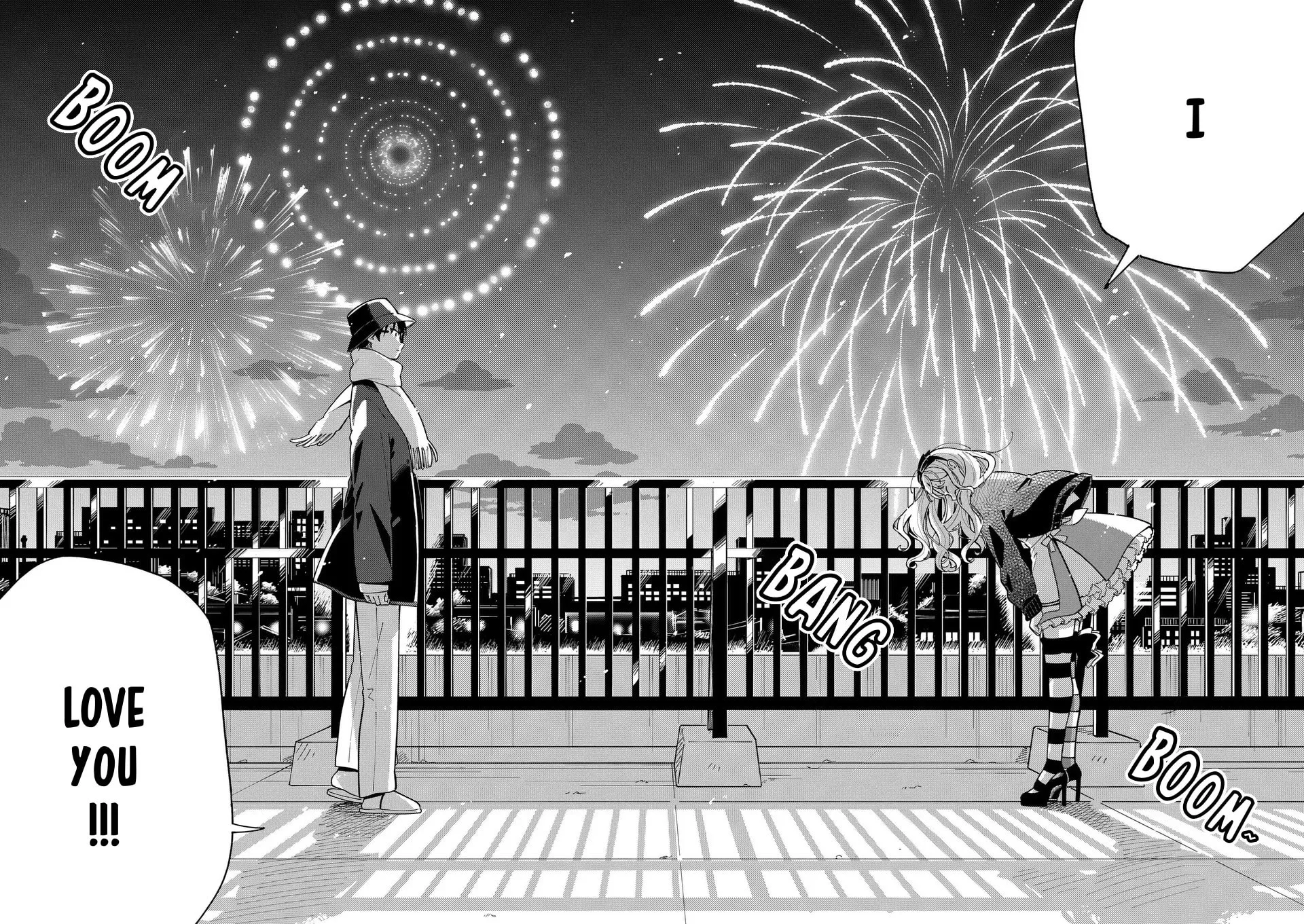 Ookami wa Tsuki ni Koi wo Suru Chapter 23 page 14 - 