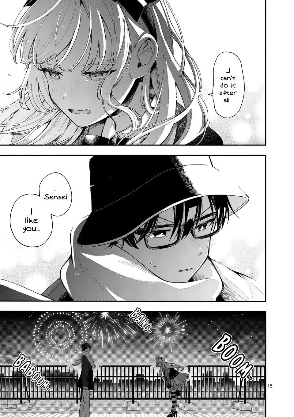 Ookami wa Tsuki ni Koi wo Suru Chapter 23 page 16 - 