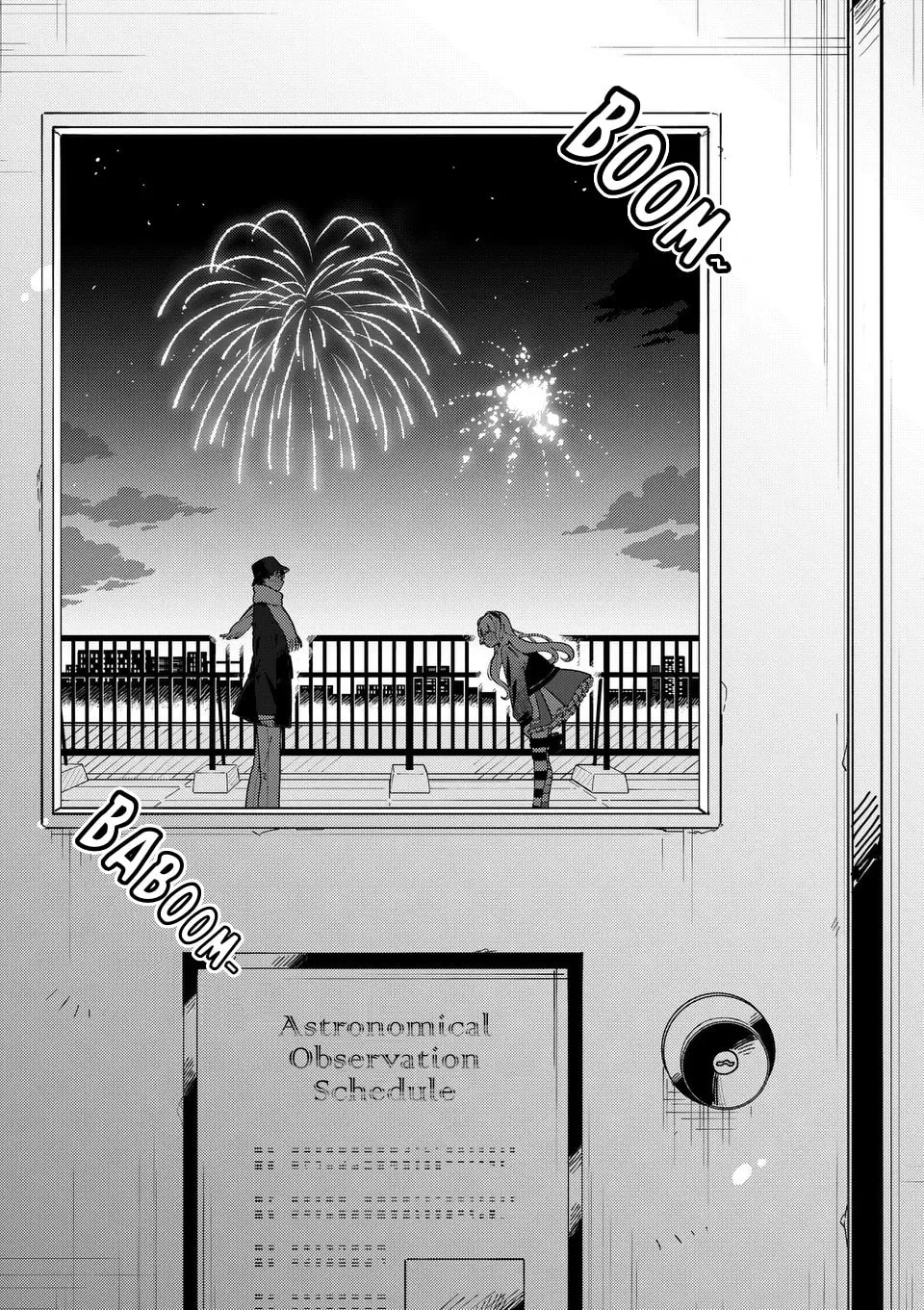 Ookami wa Tsuki ni Koi wo Suru Chapter 23 page 17 - 