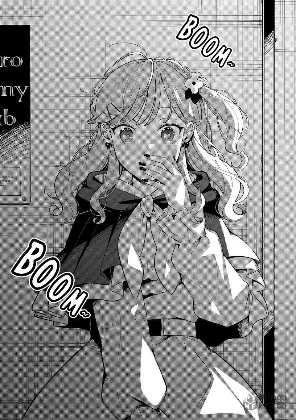 Ookami wa Tsuki ni Koi wo Suru Chapter 23 page 18 - 