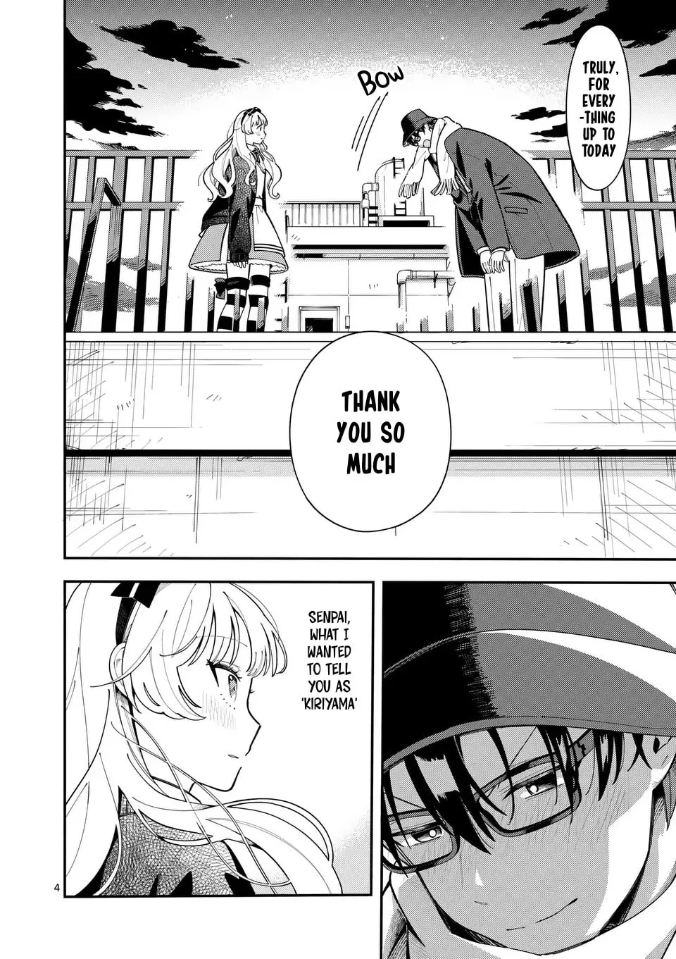 Ookami wa Tsuki ni Koi wo Suru Chapter 23 page 4 - 