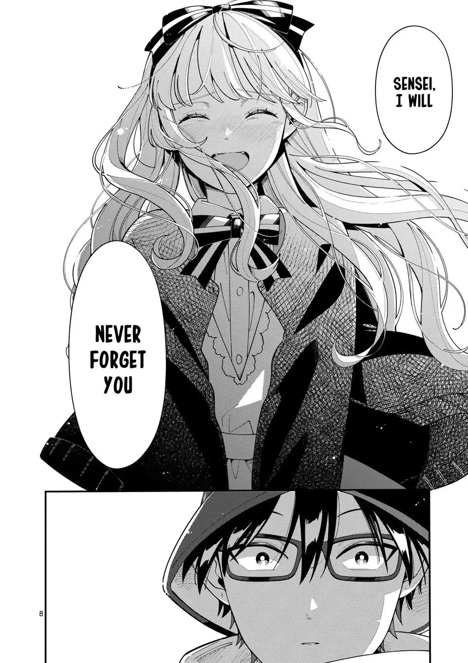 Ookami wa Tsuki ni Koi wo Suru Chapter 23 page 8 - 