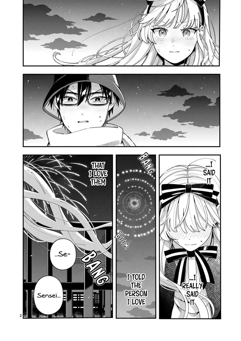 Ookami wa Tsuki ni Koi wo Suru Chapter 24 page 2 - 