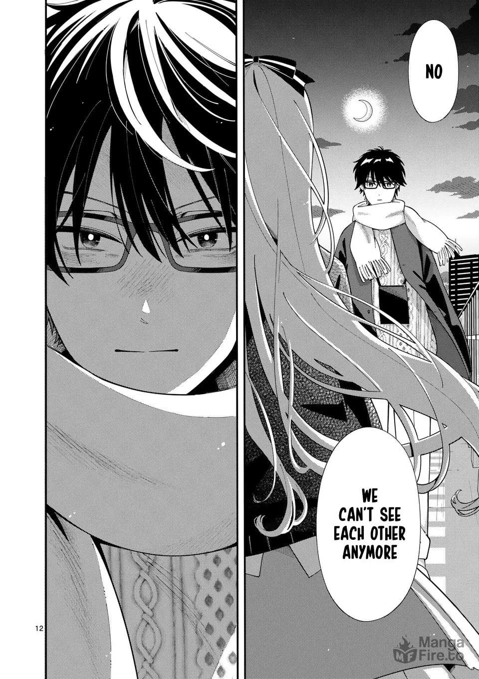 Ookami wa Tsuki ni Koi wo Suru Chapter 24 page 12 - 