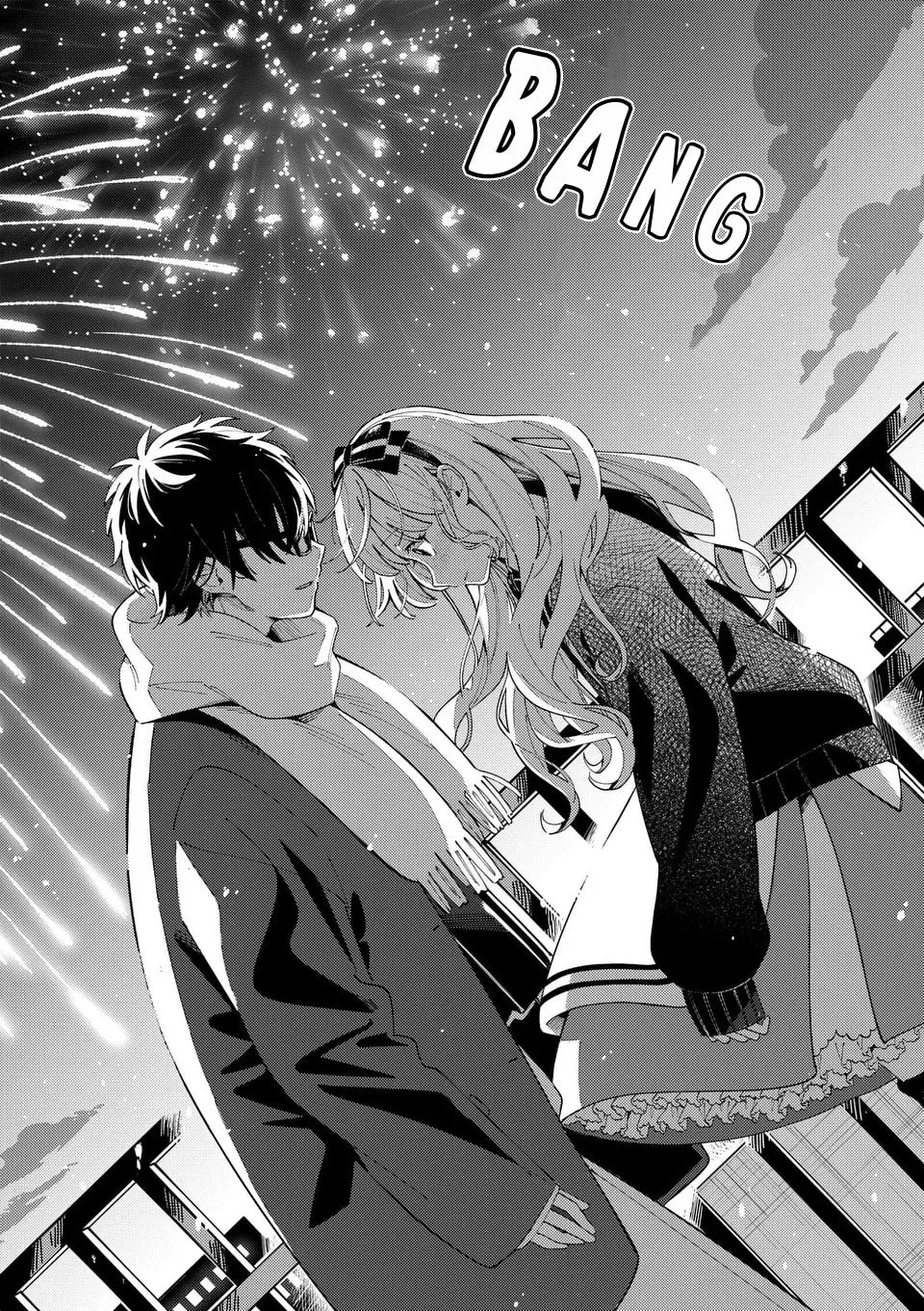 Ookami wa Tsuki ni Koi wo Suru Chapter 24 page 14 - 