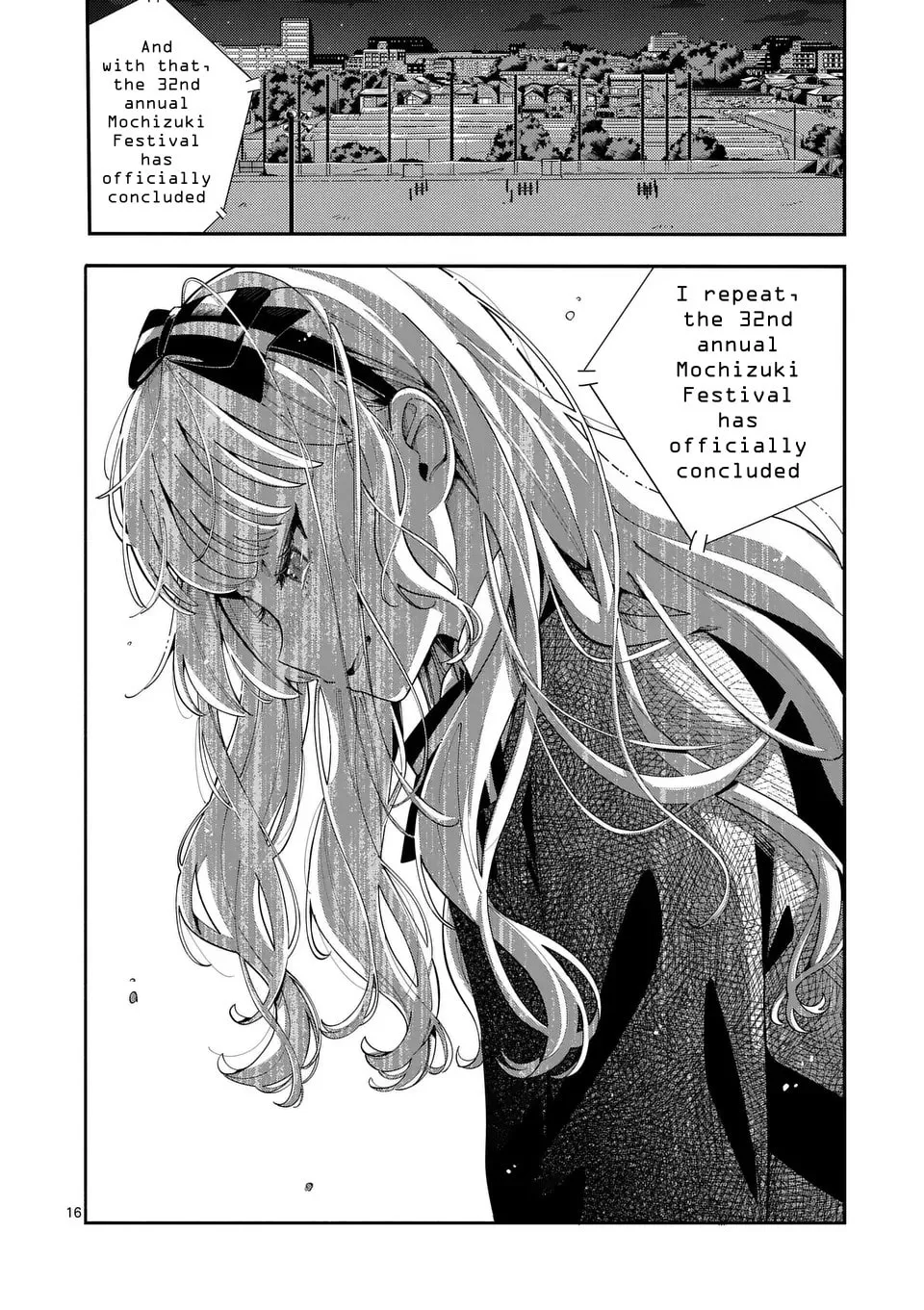 Ookami wa Tsuki ni Koi wo Suru Chapter 24 page 17 - 