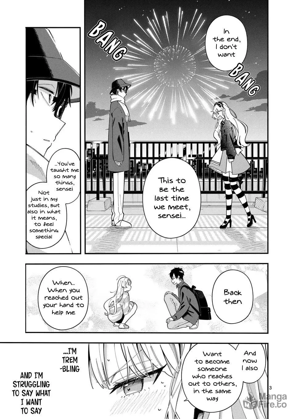 Ookami wa Tsuki ni Koi wo Suru Chapter 24 page 3 - 
