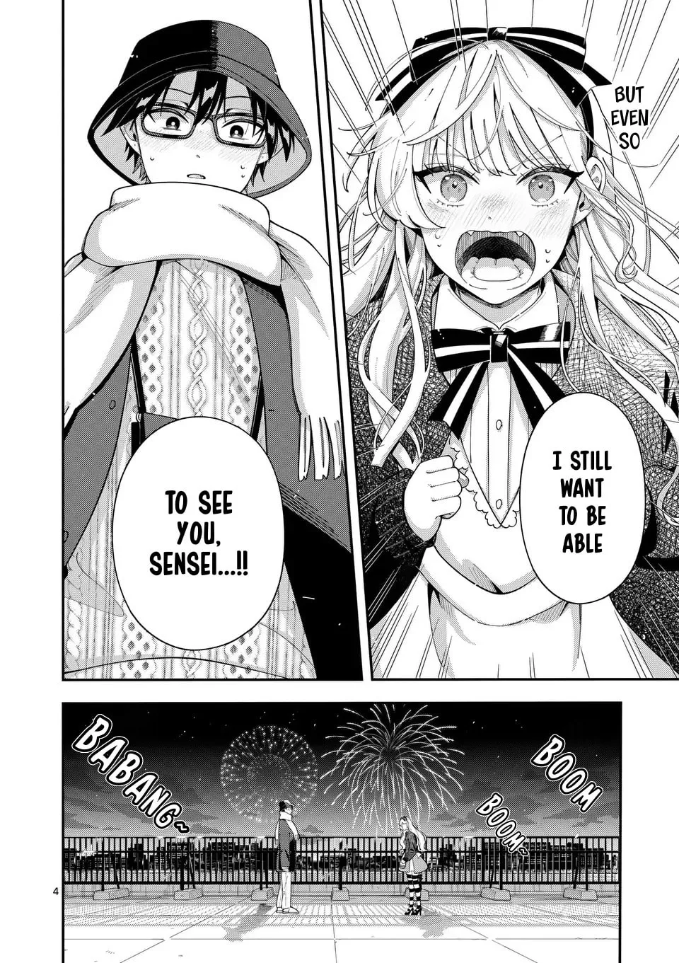 Ookami wa Tsuki ni Koi wo Suru Chapter 24 page 4 - 