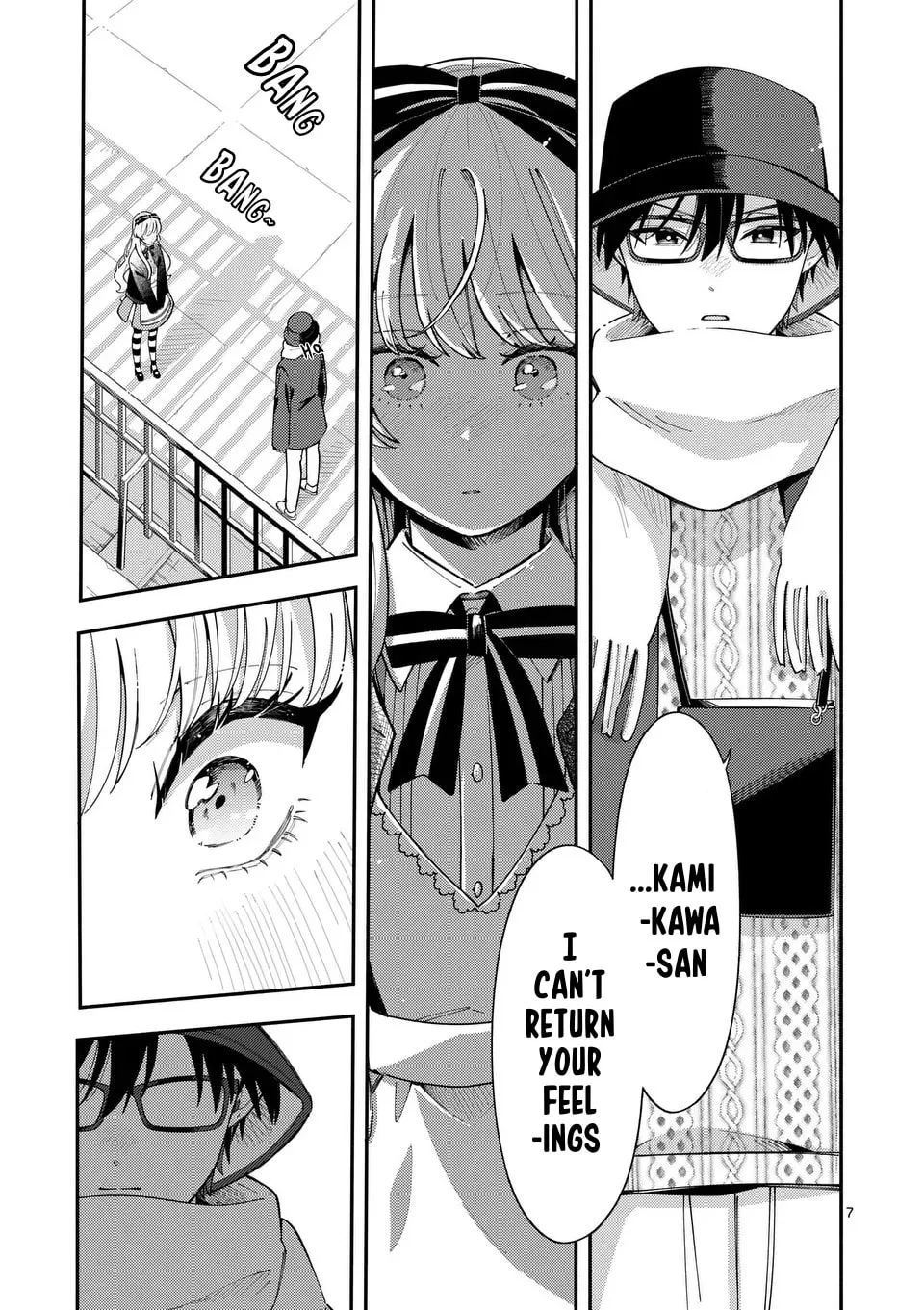 Ookami wa Tsuki ni Koi wo Suru Chapter 24 page 7 - 