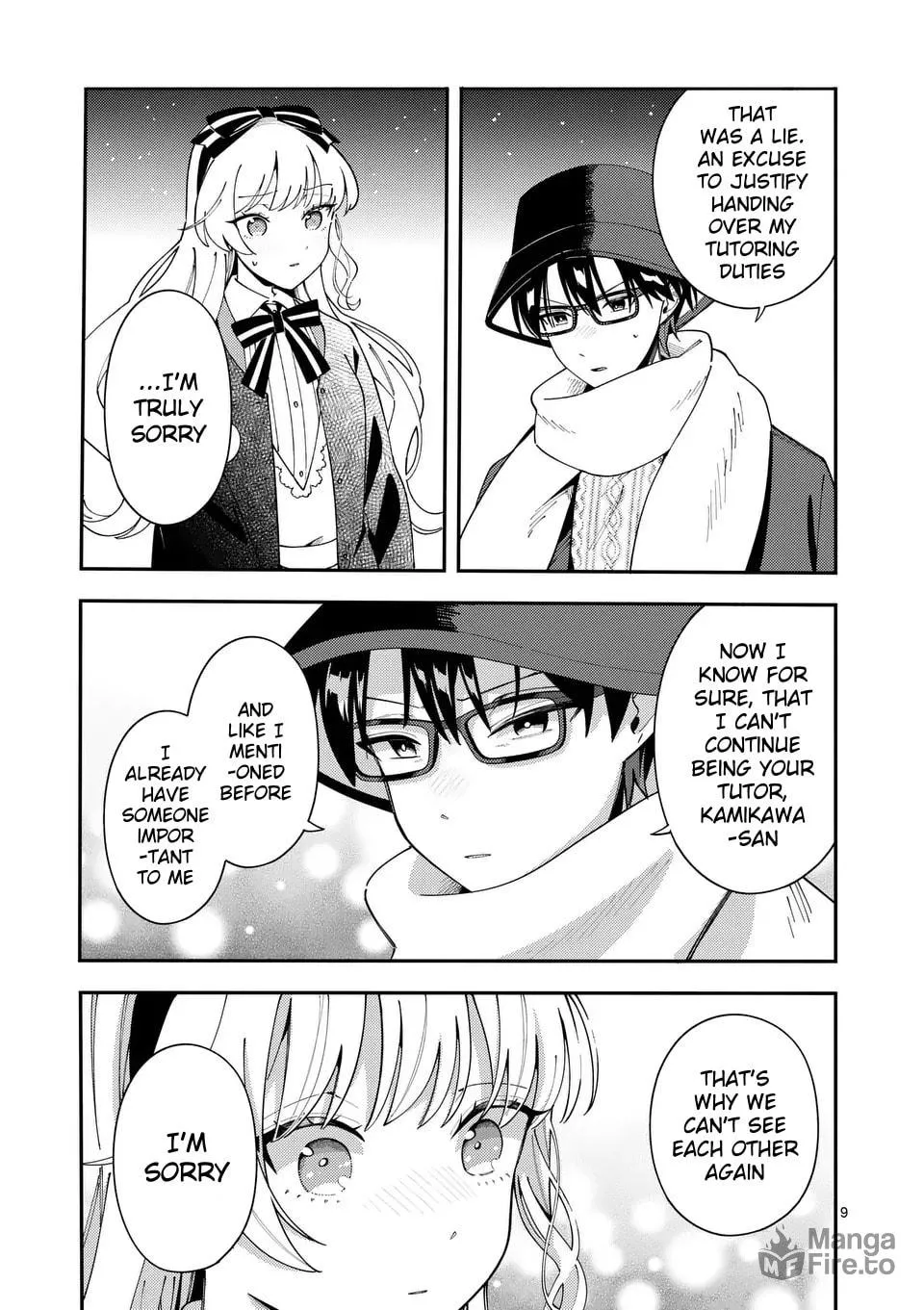Ookami wa Tsuki ni Koi wo Suru Chapter 24 page 9 - 