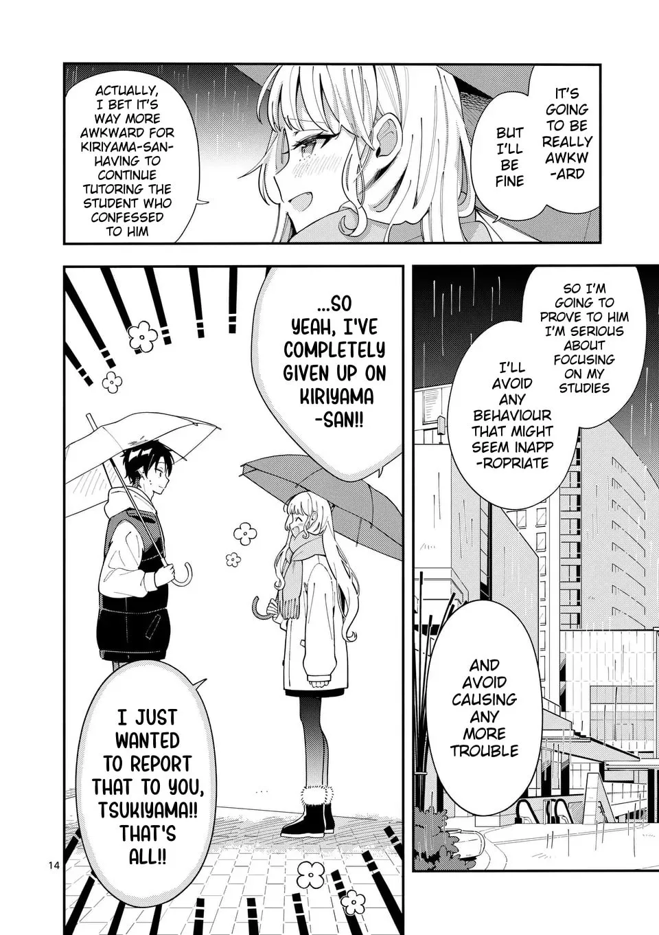 Ookami wa Tsuki ni Koi wo Suru Chapter 25 page 14 - 