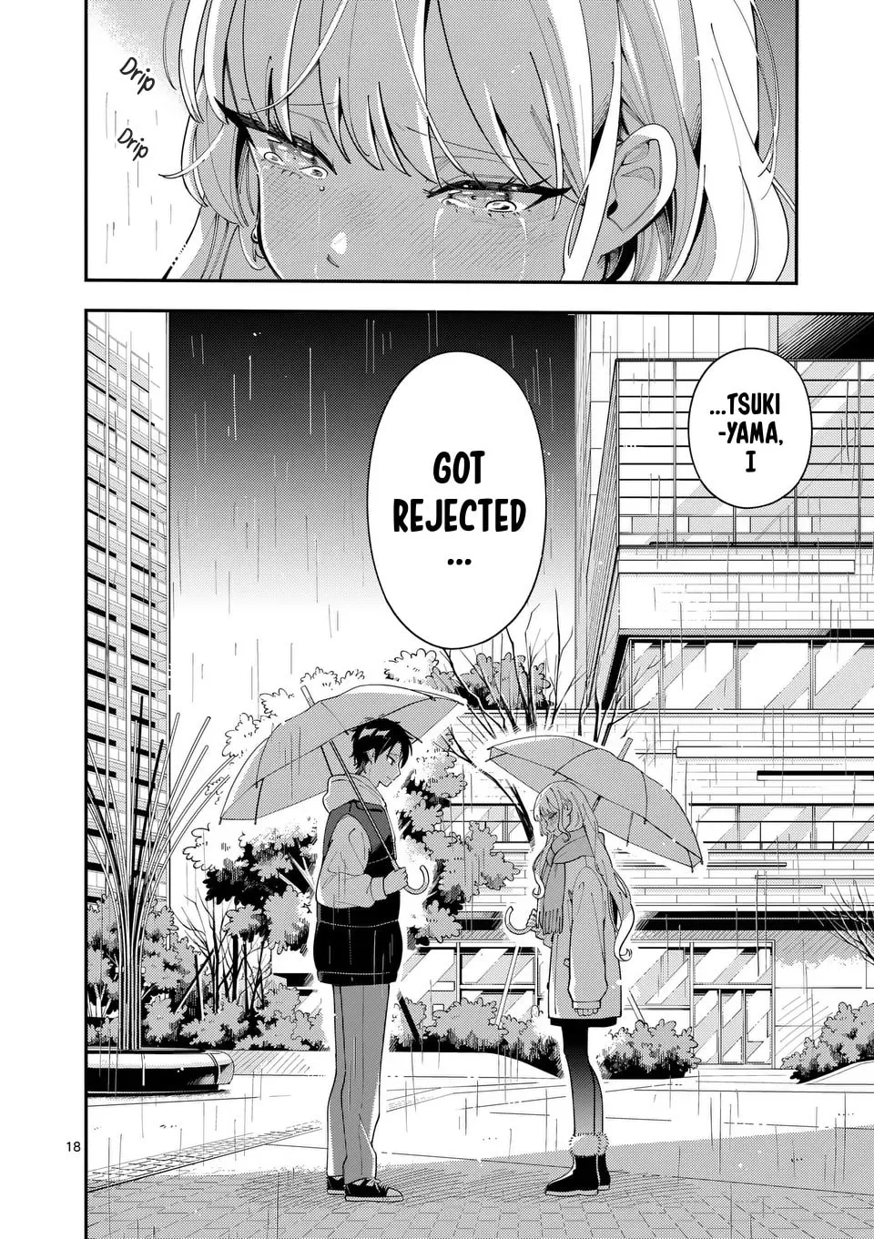 Ookami wa Tsuki ni Koi wo Suru Chapter 25 page 19 - 