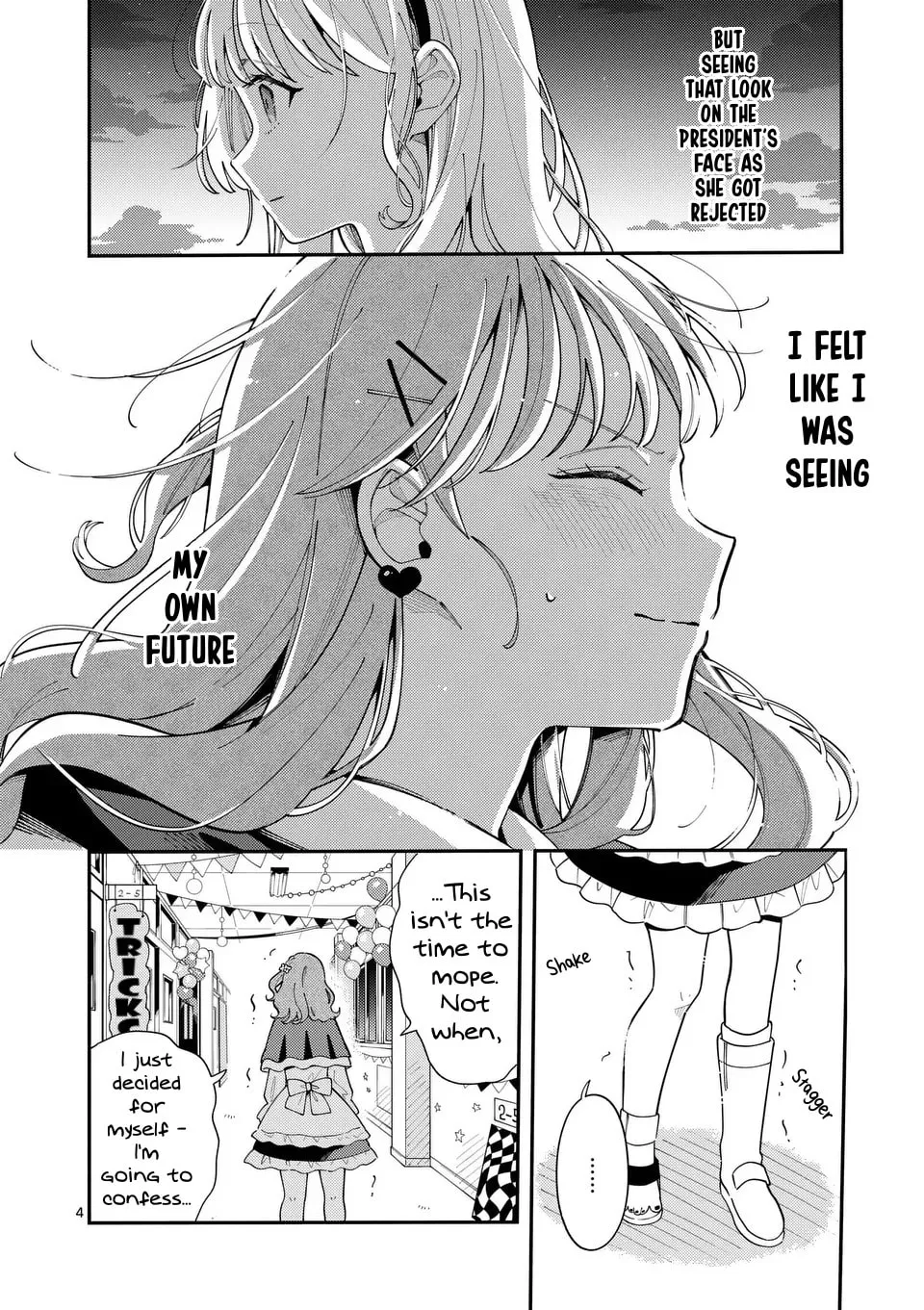 Ookami wa Tsuki ni Koi wo Suru Chapter 25 page 4 - 