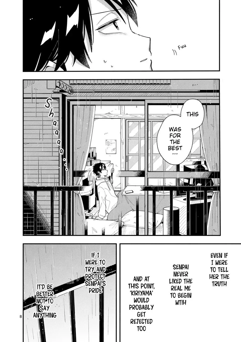 Ookami wa Tsuki ni Koi wo Suru Chapter 25 page 8 - 