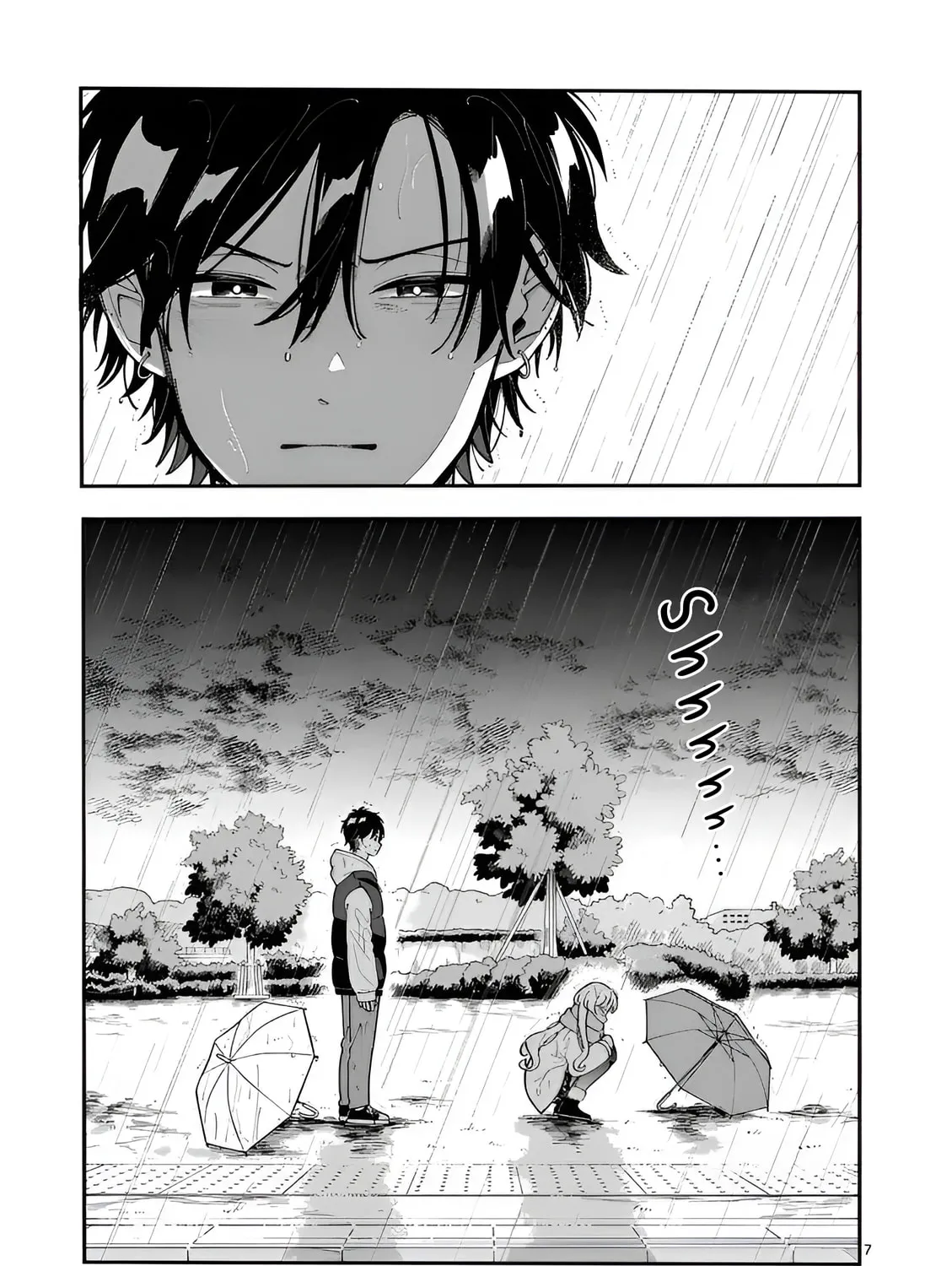 Ookami wa Tsuki ni Koi wo Suru Chapter 26 page 13 - 