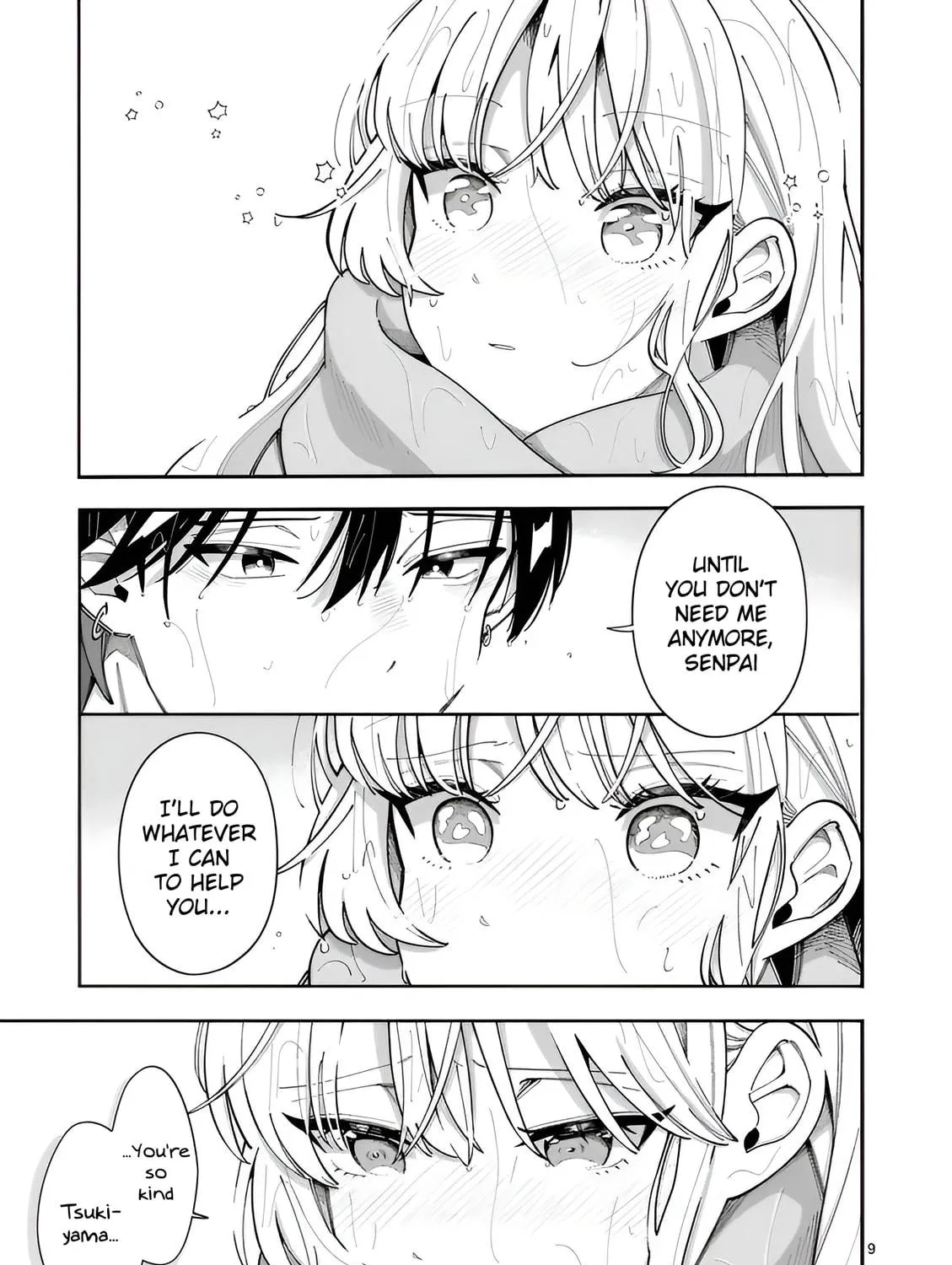 Ookami wa Tsuki ni Koi wo Suru Chapter 26 page 17 - 